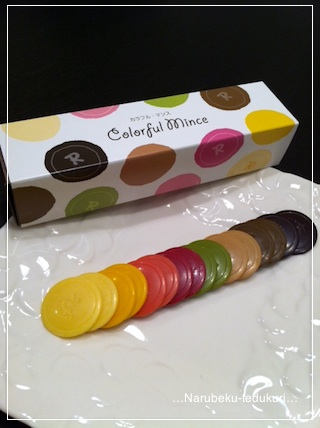 0211choco.jpg
