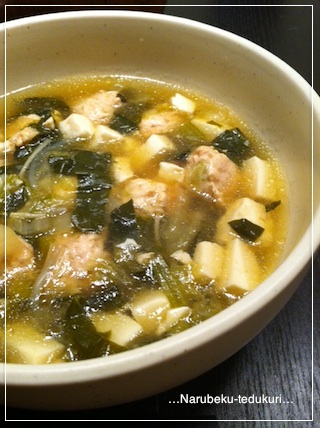 0212cook.jpg