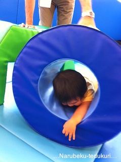 kidkid3.jpg
