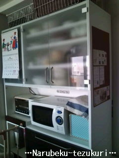 kitchen3.jpg