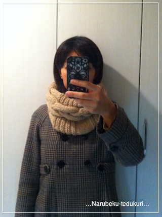 0123neck2.png